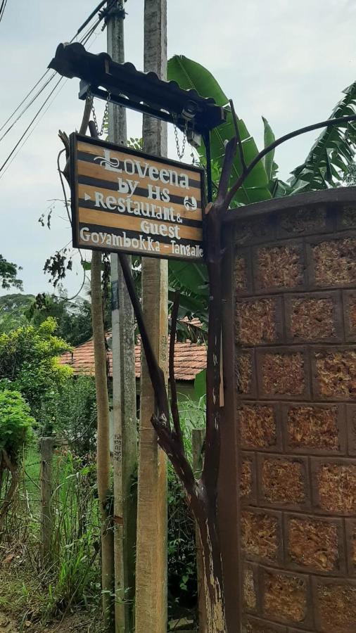 Loveena By H.S. Restaurant & Guest Tangalle Exterior photo